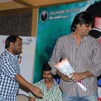 Anwar Movie Audio Function - Pictures | Picture 95876